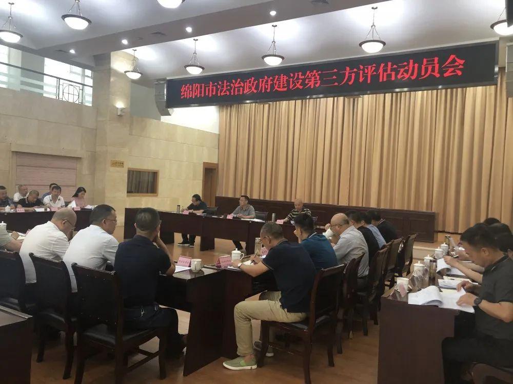 绵阳颜超，科技创新与城市发展的新篇章