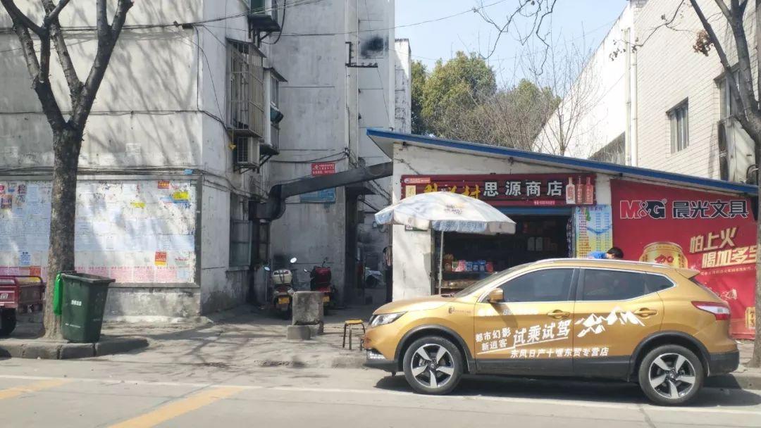 十堰市最新招聘信息网，求职者的智慧导航