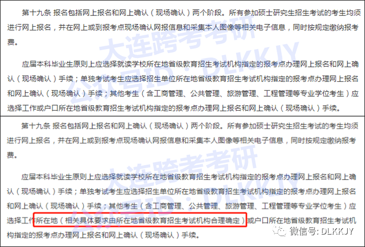 管家婆必出一中一特,专家意见解释定义|最佳精选