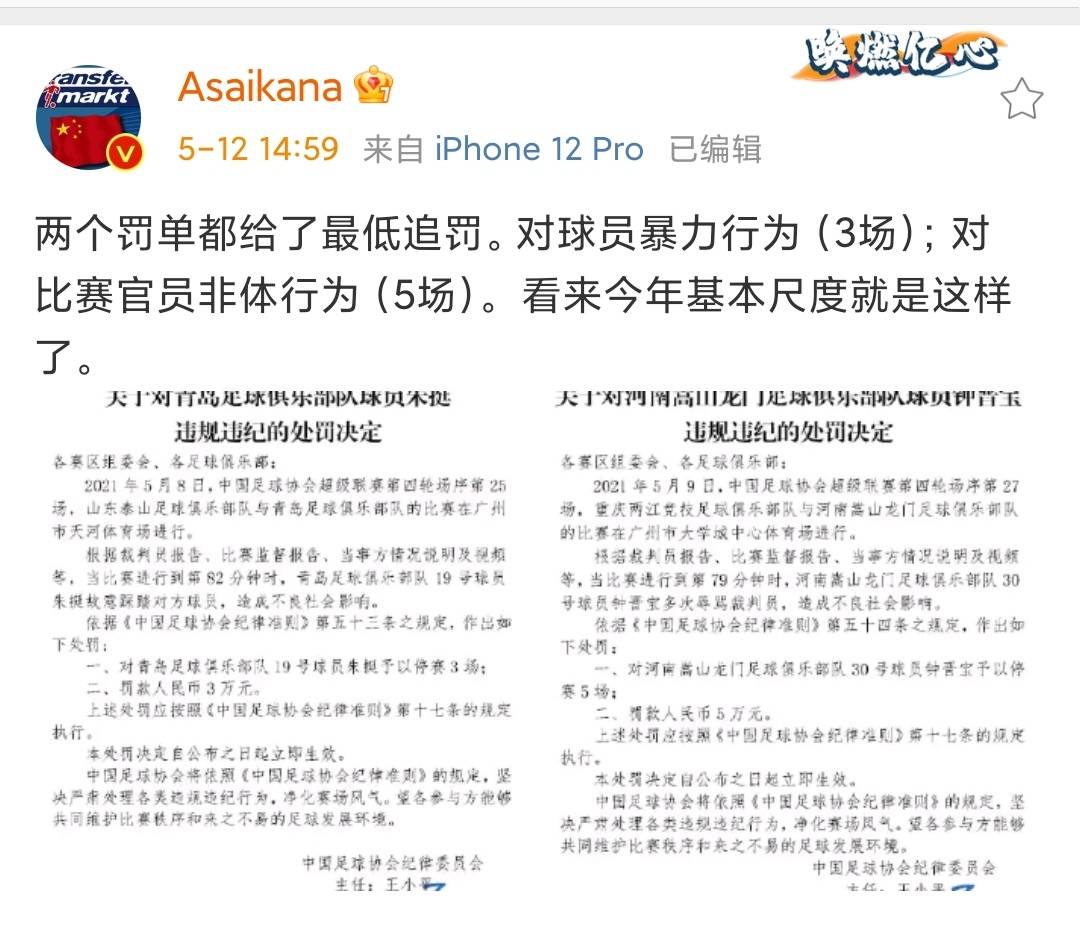 2025年澳门特马今晚,专家意见解释定义|最佳精选