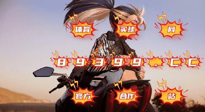 白小姐449999精准一句诗,专家意见解释定义|最佳精选