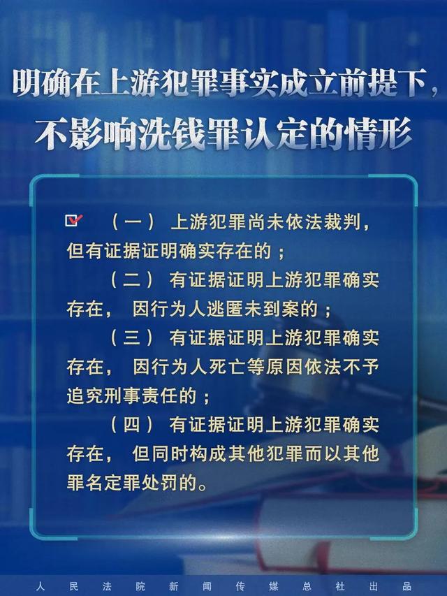 新澳门2024年正版免费公开,专家意见解释定义|最佳精选