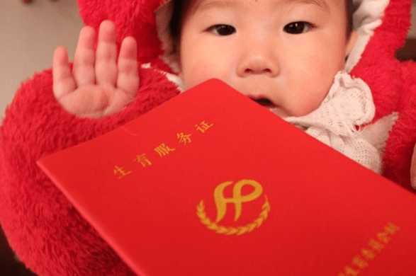 科技 第168页