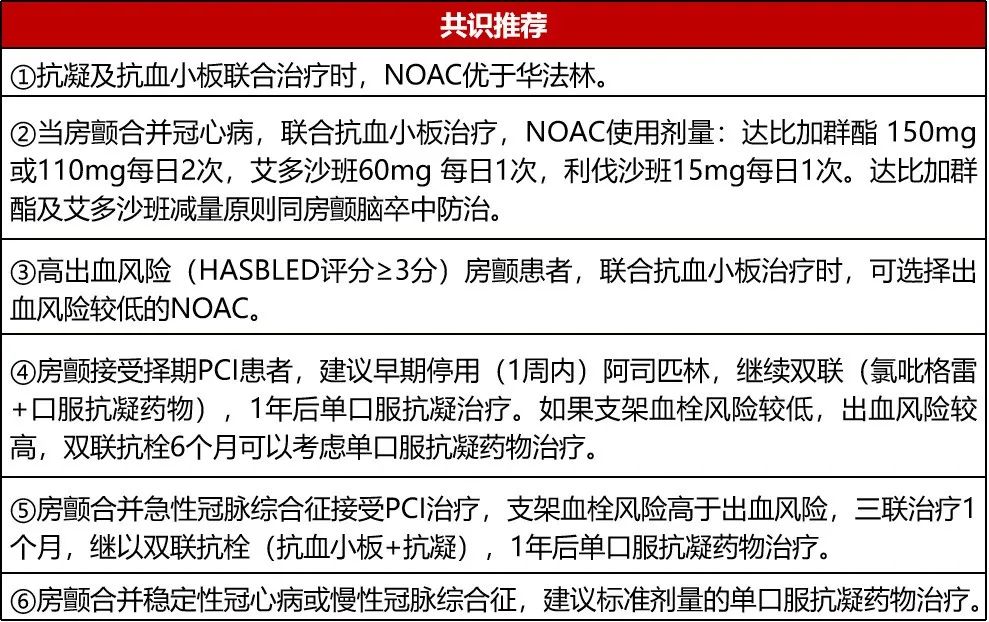 澳门一码一肖一特一中Ta几si,专家意见解释定义|最佳精选