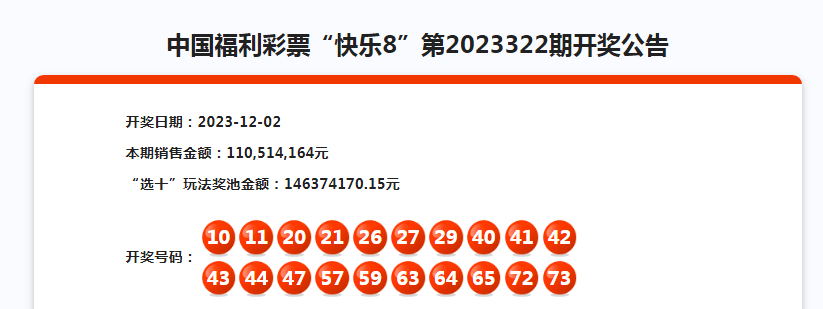 最准一肖一码一一子中特7955,专家意见解释定义|最佳精选