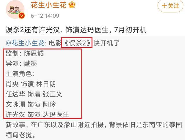 科技 第167页