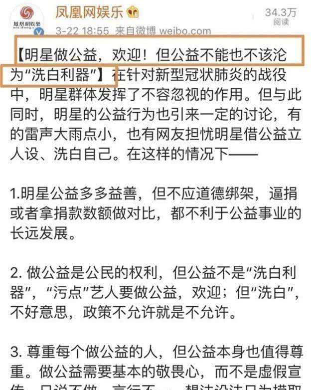 资讯 第162页