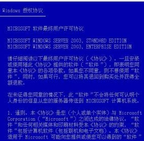 2025年澳门特马今晚-实证释义、解释与落实
