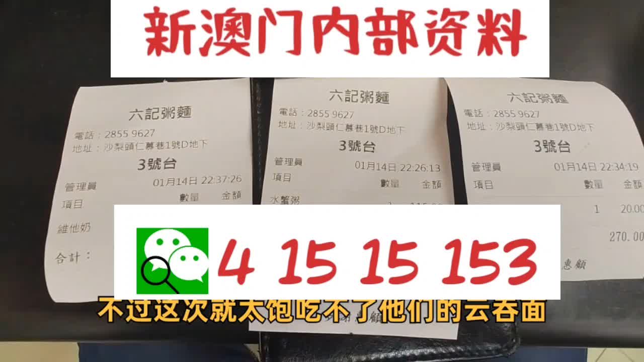 2025天天开彩资料大全免费-实证释义、解释与落实