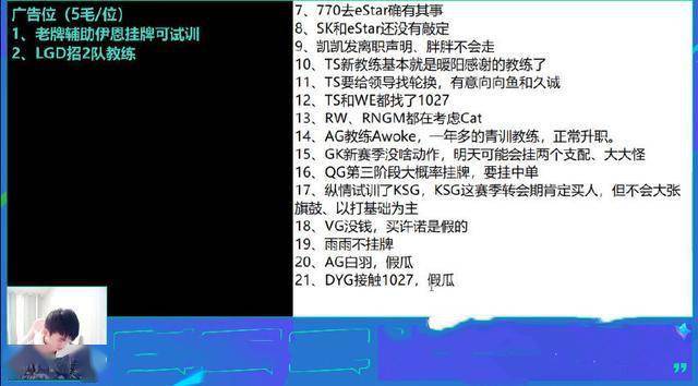 2024新澳门正版免费挂牌灯牌-实证释义、解释与落实