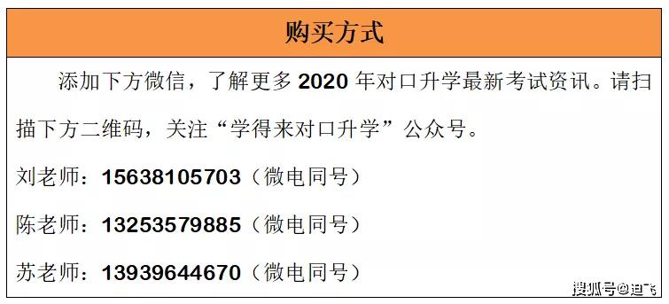 4949开奖免费资料澳门-实证释义、解释与落实