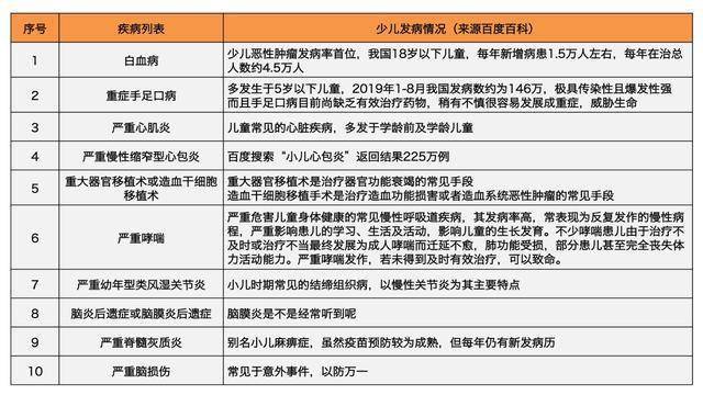 2025澳门特马今晚开码,全面释义、解释与落实
