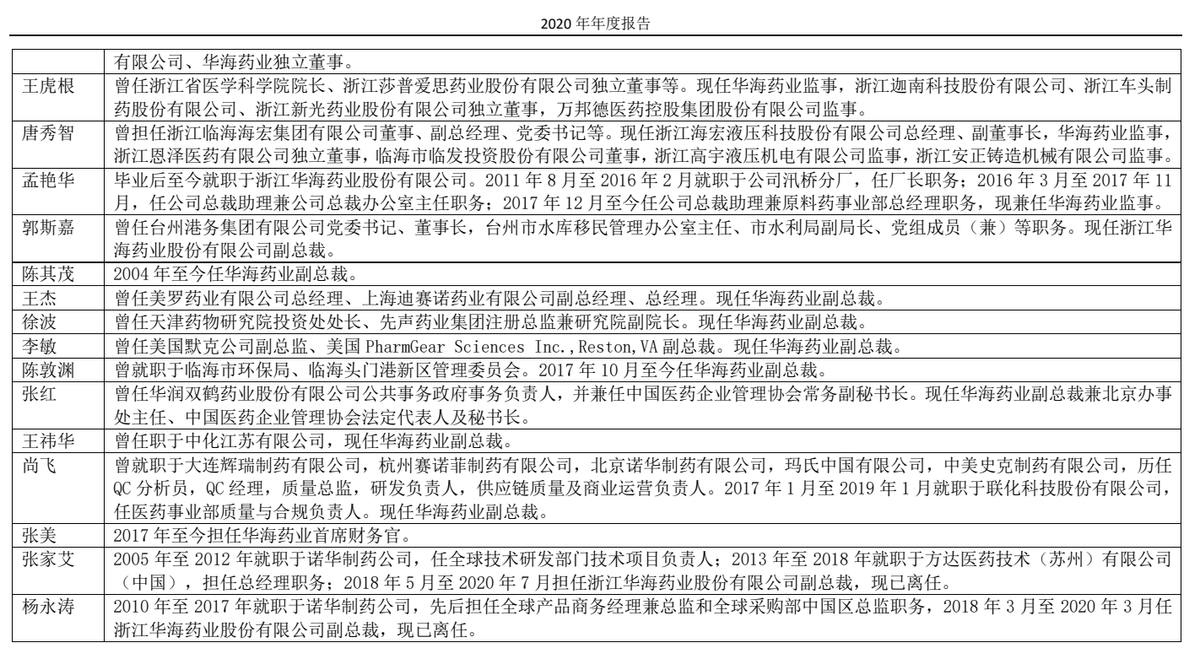 2025澳门特马今晚开,全面释义、解释与落实