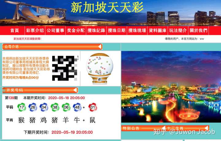 2025新澳门天天开好彩,全面释义、解释与落实