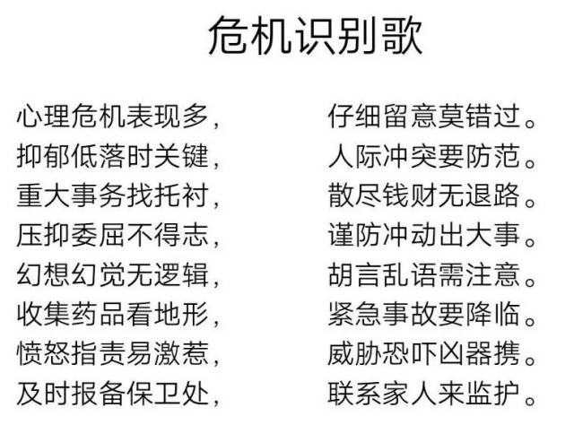 白小姐449999精准一句诗,全面释义、解释与落实