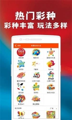 最准一码一肖100%凤凰网,深度解答解释落实