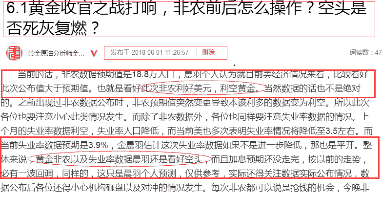 澳门一码一肖一恃一中312期,深度解答解释落实