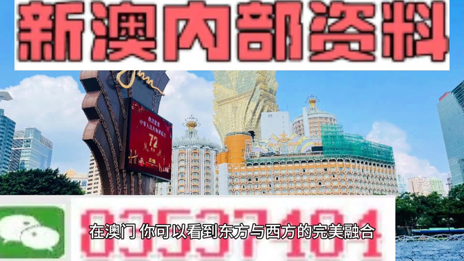 2025新澳最精准免费大全;全面贯彻解释落实