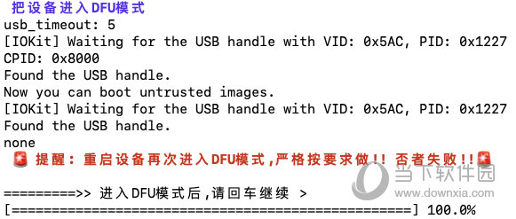今晚澳门9点35分开奖网站;实用释义解释落实