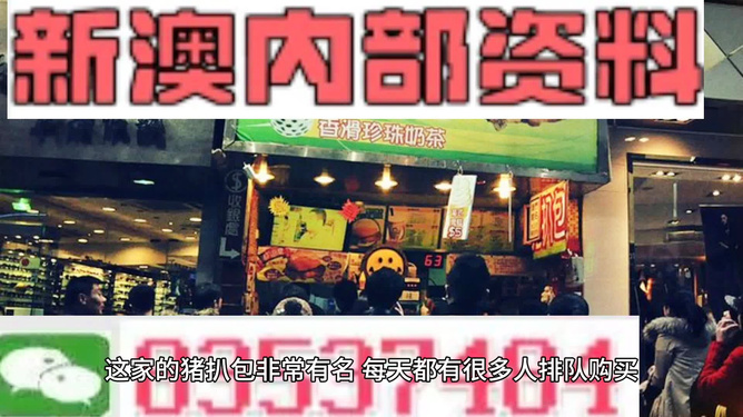 创新 第157页