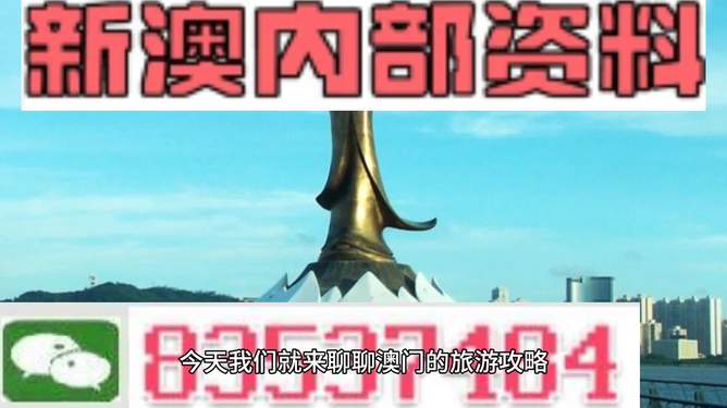 科技 第156页