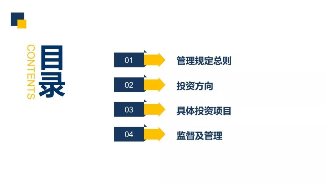 第451页