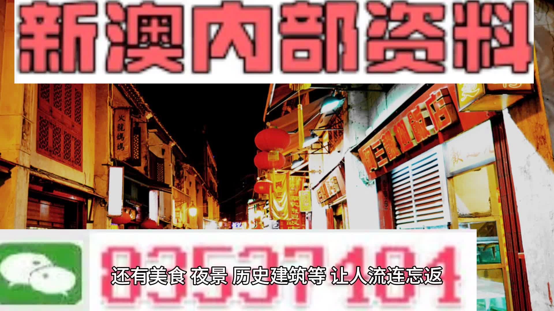 第440页