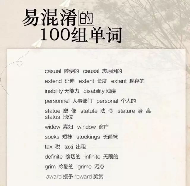 第428页