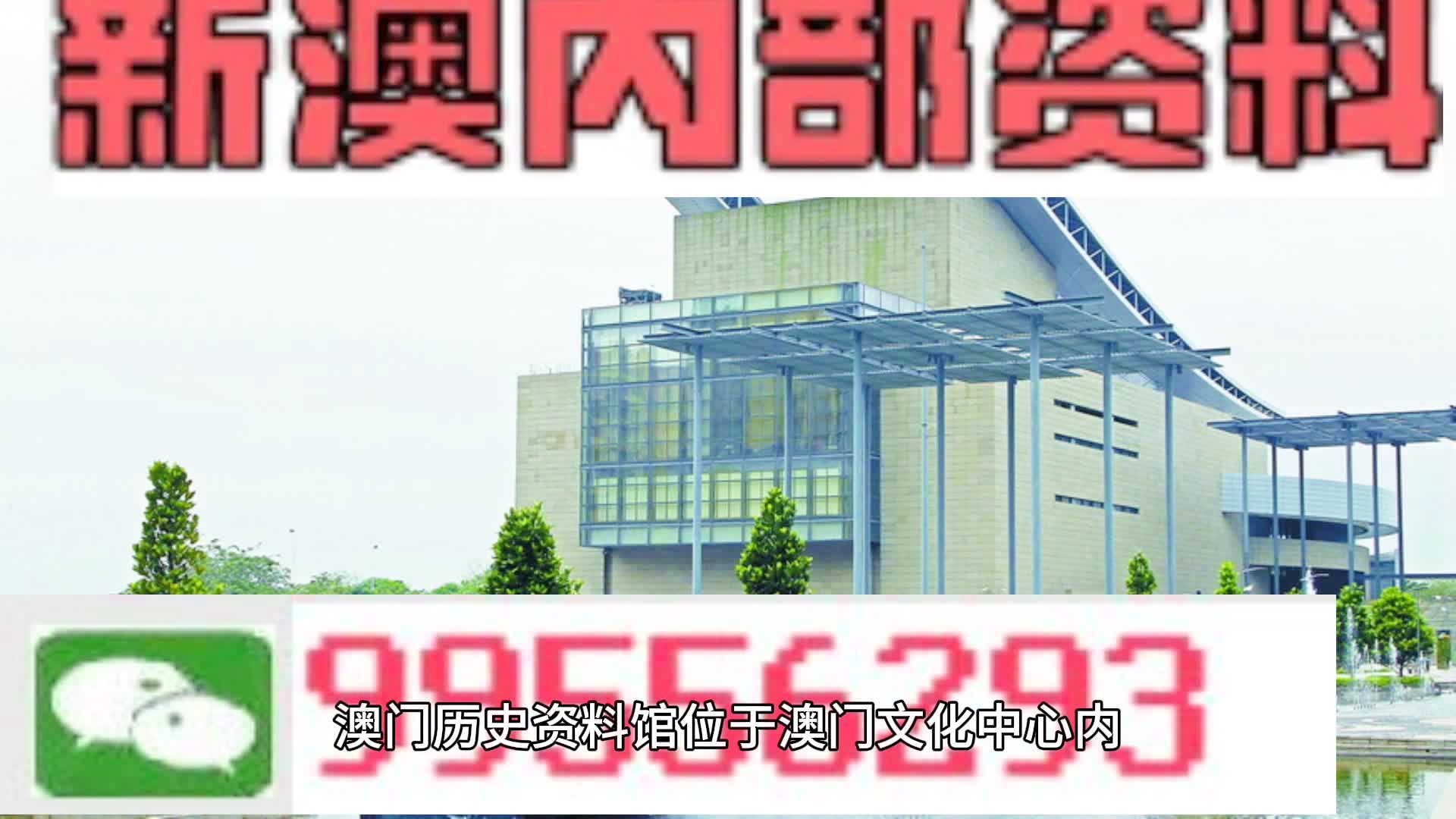 第427页