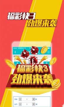 第424页