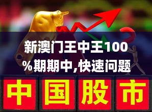 资讯 第136页