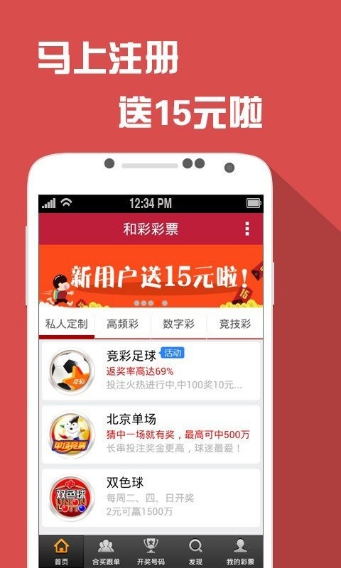 创新 第130页