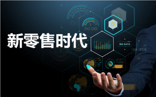 科技 第129页