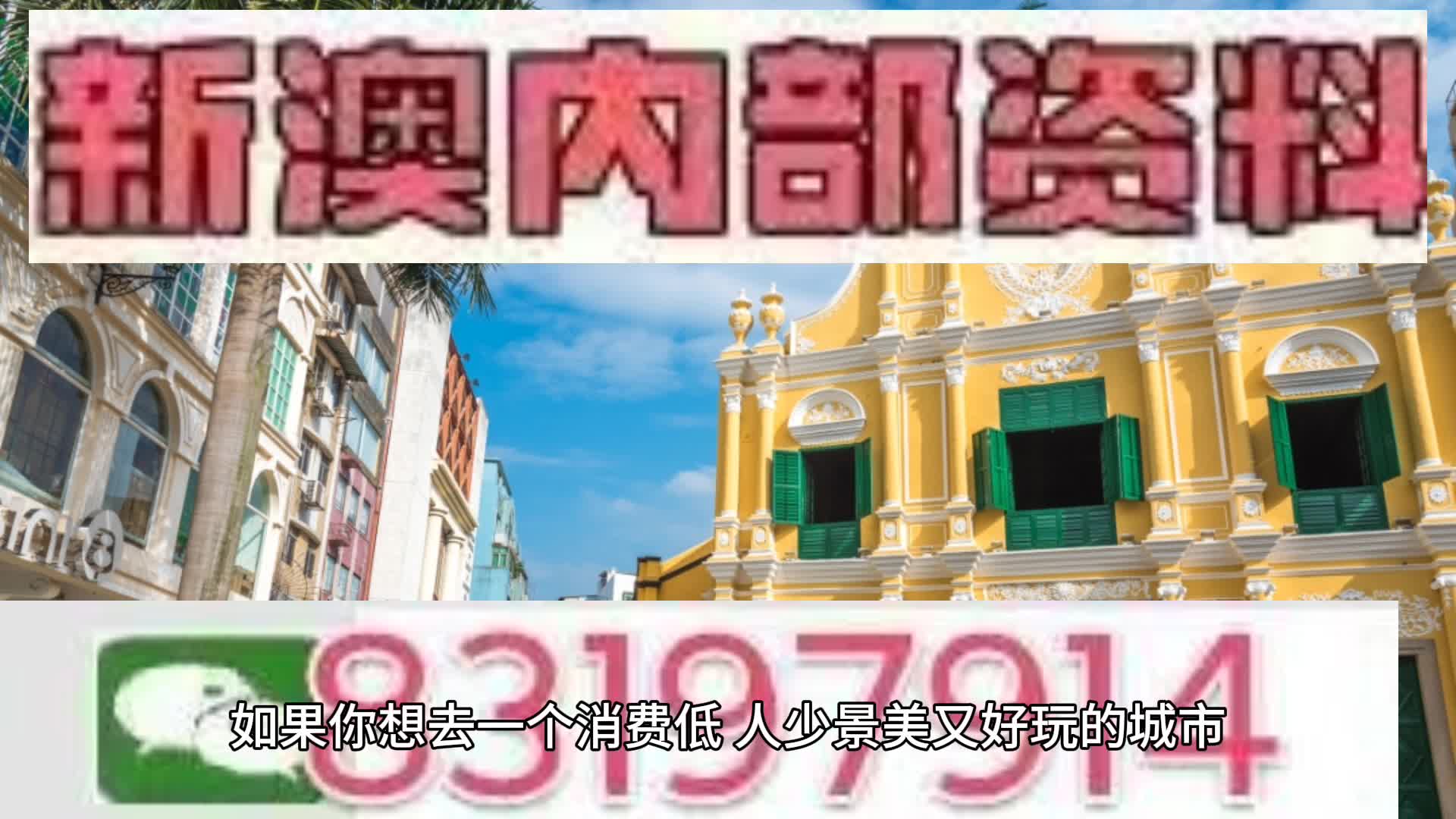 资讯 第126页