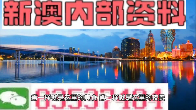 创新 第126页