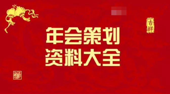 资讯 第119页