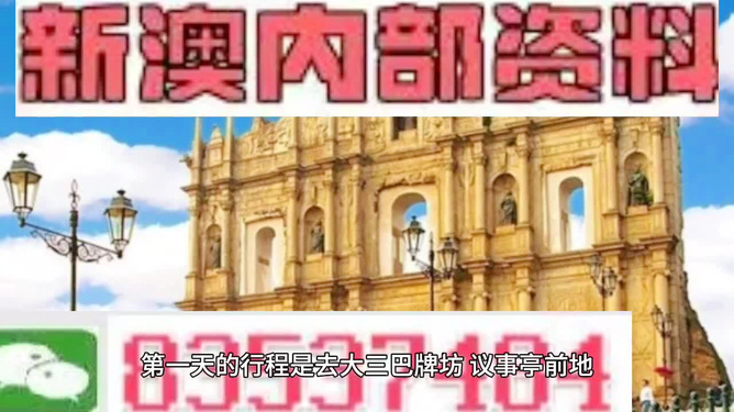 科技 第118页