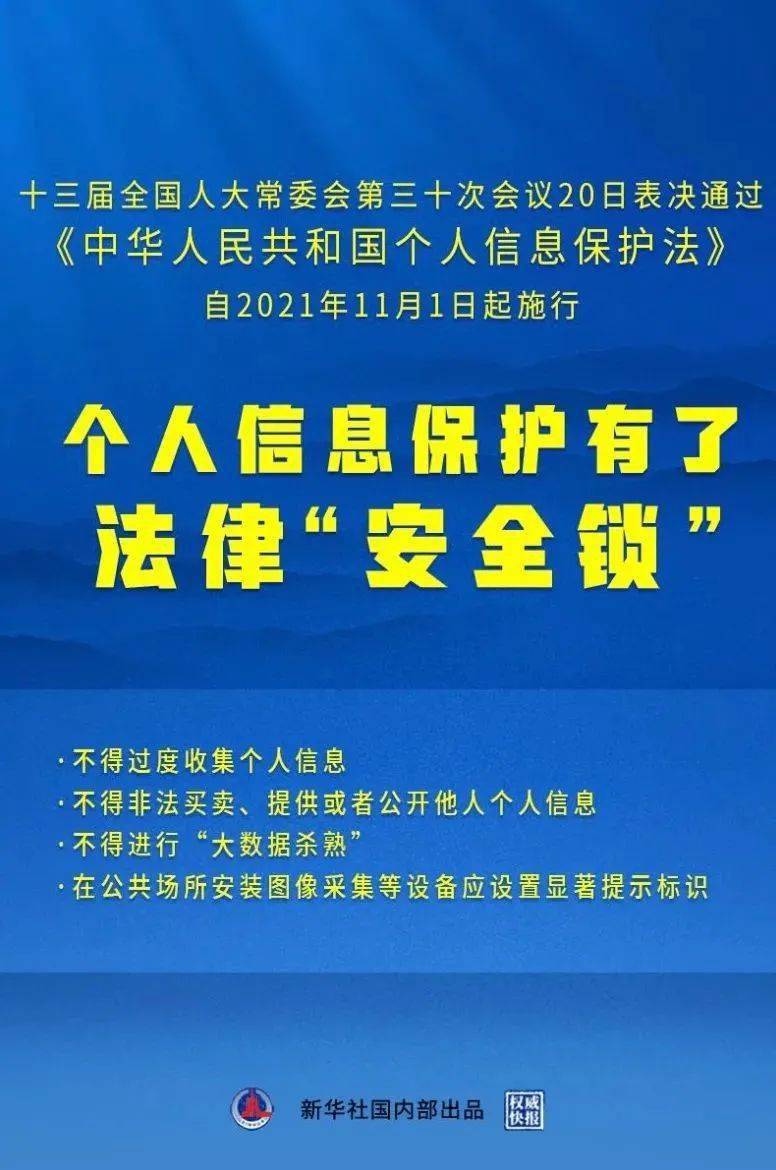 2025新澳门天天免费精准;-精选解析解释落实