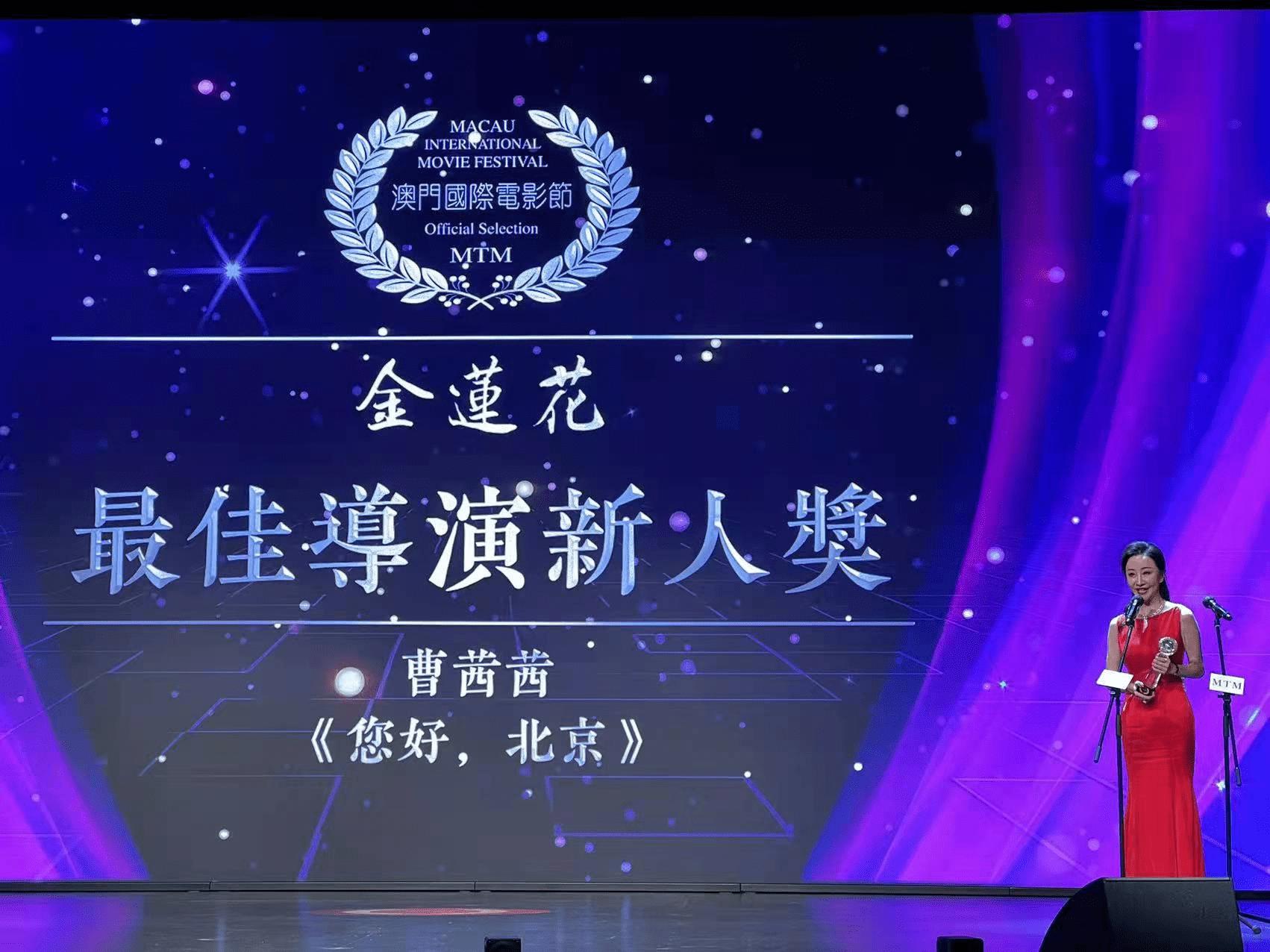 揭秘新澳门一码一码100%准确的秘密技巧,让您轻松中大奖!
