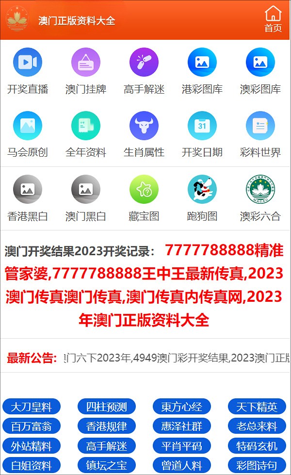 第351页