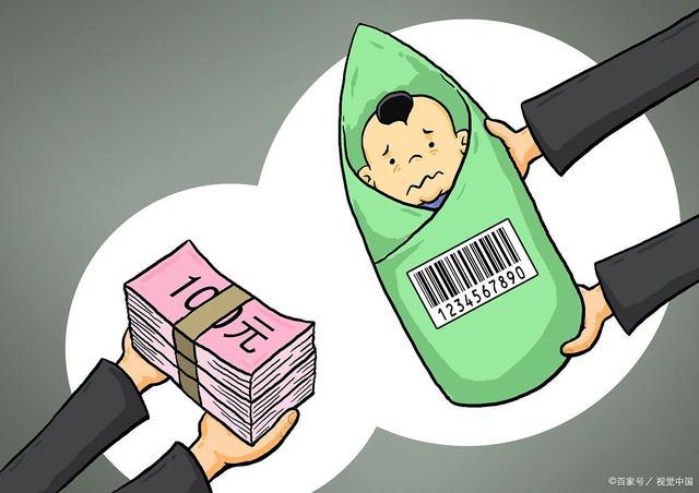 资讯 第116页