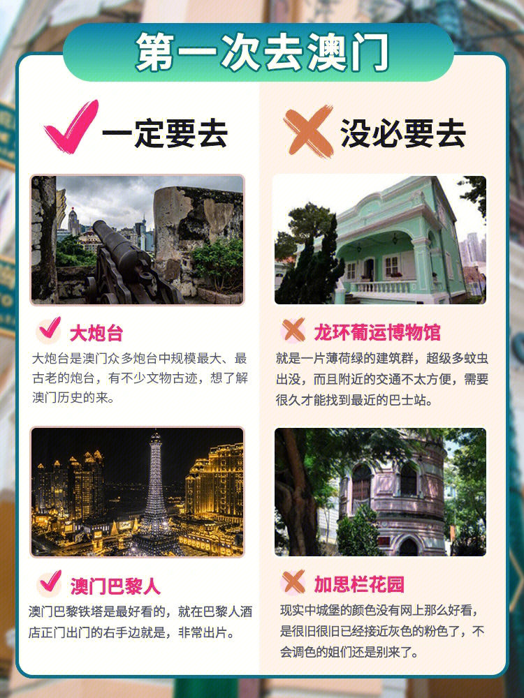 资讯 第112页