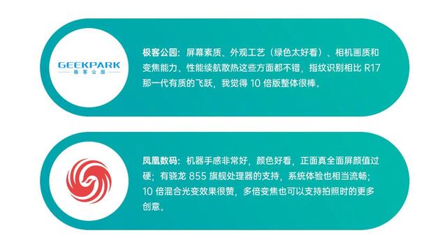 科技 第111页