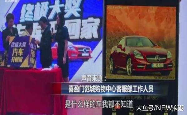 最准一肖100%中一奖,警惕虚假宣传,计划反馈执行_礼品版91