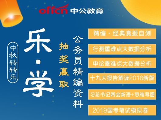 科技 第108页