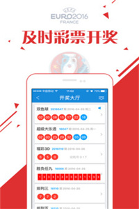 创新 第101页