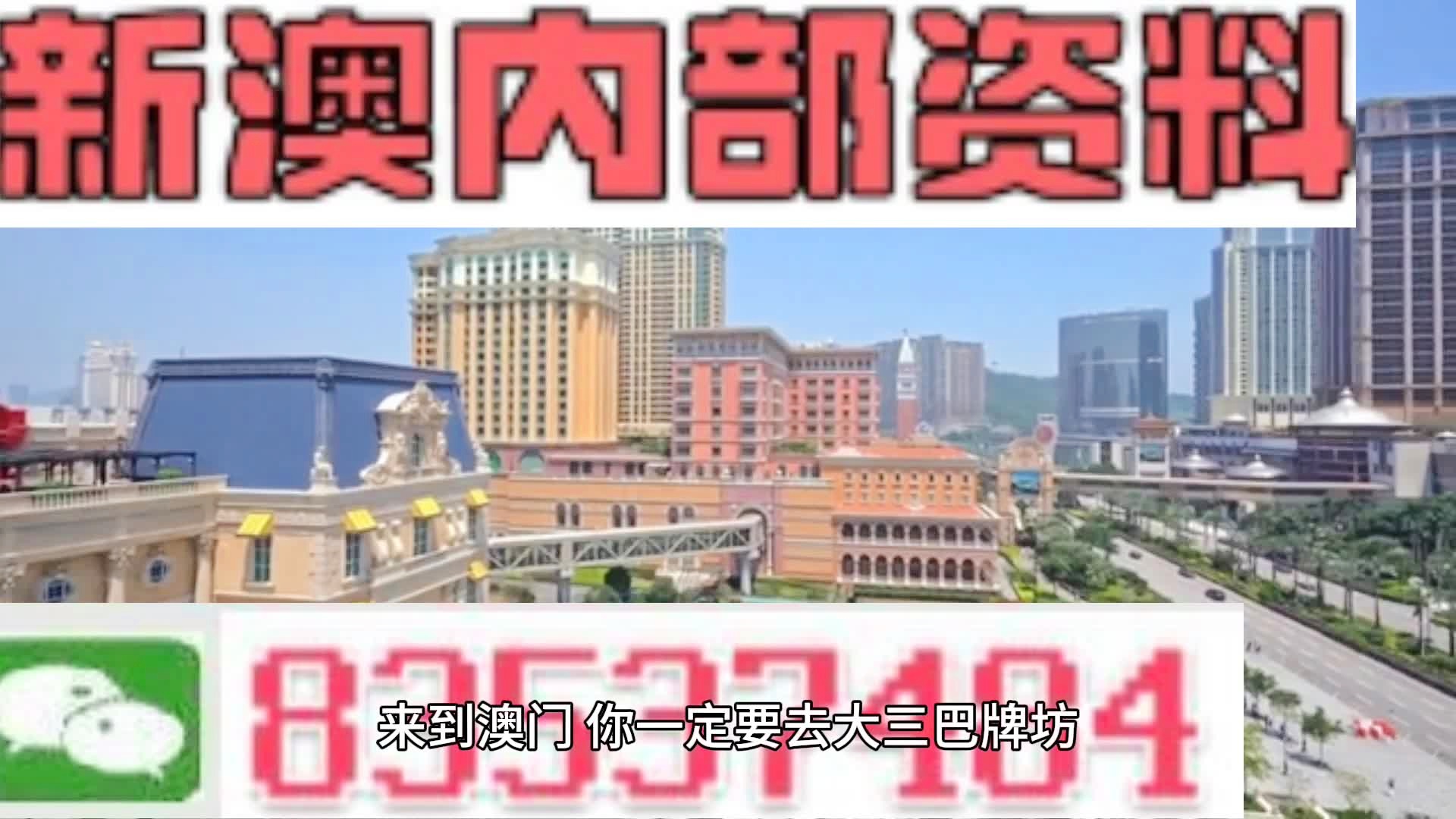 第302页