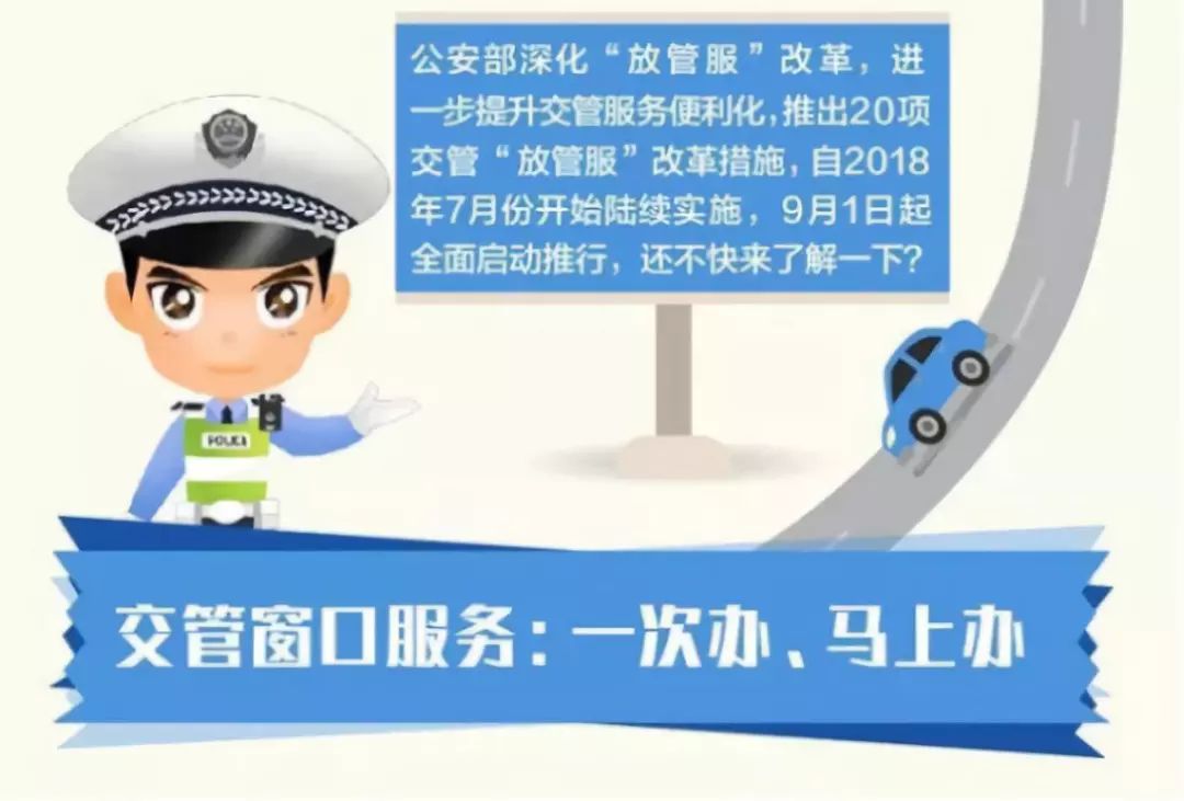 科技 第99页