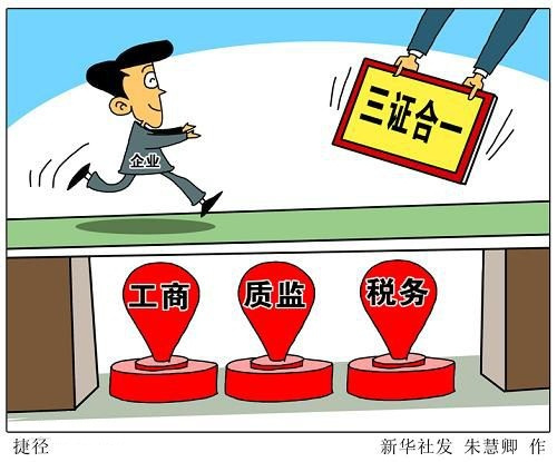 一码爆(1)特;全面贯彻解释落实