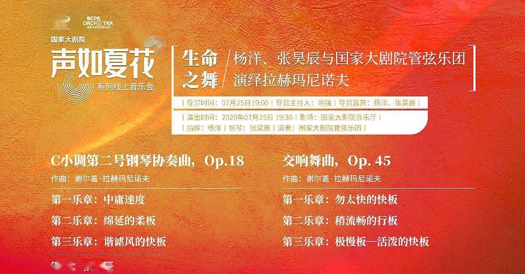 2024澳门特马今晚开奖49图片;全面贯彻解释落实